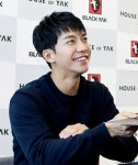 12.19 19일 경상북도 안동시 운흥동 하우스 오브 야크 안동 1호점 … | Lee seung gi, Singer, Alan walker