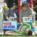 닥치고 좀 쉬게 놔둬