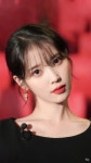 아이유 - IU