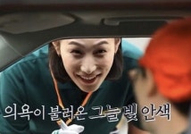 (알 수 없음)에 있는 다섯님의 핀 - 2021 | 밈, 재미있는 문구, 재미있는 유머