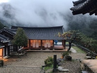 완주 소양 아원고택 | Japanese style house, Korean traditional house, House designs exterior