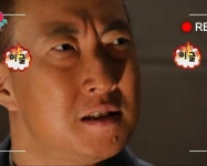 이글이글
