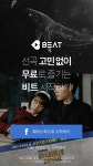 사진 - Google 포토 | 사진