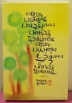 캔버스 캘리에 있는 영인 오님의 핀 - 2023 | 캔버스