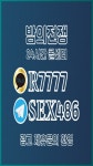 죽교동출장마사지 B9999 - 2022 | 출장, 간호사, 과외