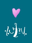 calligraphy에 있는 calligraphy cha님의 핀(이미지 포함)