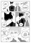 Twoucan - 은휴 139화 봐주세요 (@Eunhyu99) | マンガ, イラスト, 作品