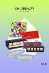 2(월)-8(일) 러쉬 더 아트 오브… – 할인 이벤트 최신 정보 새로운 시작, 설레는 마음 HAPPY WEEK 온앤더뷰티 클럽을 위한 풍성한... 