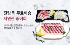 Pin page ปักพินโดย loki kiki ใน 농협몰
