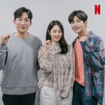 Hometown ChaChaCha | 갯마을 차차차 (Script Reading) | Kim seon-ho, Seon, Drama