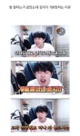 썸 잘타는거 같았는데 갑자기 개X망하는 이유