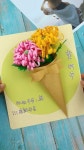 Pin on 수입참고