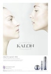 [Tomorrow People,투모로우피플] 칼론[KALON] 브랜드 아이덴티티 프로젝트