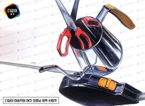 [홍대다같이미술학원 여진T 개체표현 시범작 기초디자인 소재 채색 시범작 [홍대다같이미술학원 여진T 개체표현 시범작 기초디자인 소재 채색... 