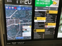 이대역 출구 안내 led 터치스크린