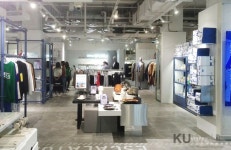 STYLE ON AIR+ - 롯데 영프라자 명동점retailshop_ -주식회사 구월 STYLE ON AIR+ - 롯데 영프라자 명동점 retailshop_ - 주식회사 구월