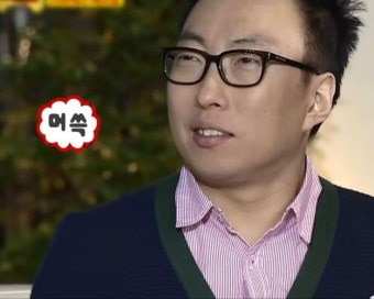 마라사부 마라탕 이미지