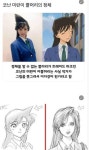 코난 미란이 뿔의 정체⋯!