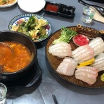 Instagram의 ❤️님: “#메가트리아맛집 #고래의꿈 #안양맛집 #범계맛집 너무 맛있게 잘 먹고 온집 역시 메가트리아 상가👍”