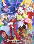 Pin by 영준 고 on Kaitou Joker SEASON 3 (With images) | Joker queen, Anime, Joker
