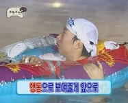 행동으로 보여줄게 앞으로
