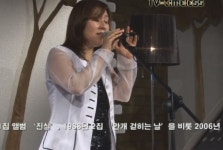 신계형 천년지화 - 2021 | 음악, 사랑, 날