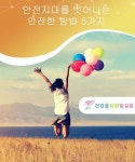 자아상을 개선하는 7가지 팁 — 건강을 위한 발걸음 웰니스 자아상을 개선하는 7가지 팁 | 건강한 습관, 건강한