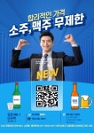 인천노래방 인천다국적노래클럽 인턴다국적 인천룸 인천쓰리노 인천셔츠룸 인천안마 인천건마 | 노래방, 전세계, 베트남