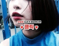 안양시원나잇에 있는 핀