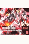 건담 반다이 HGUC 1대144 RX0 UNICORN GUNDAM 유니콘건담 DESTROY MODE 161011 17100원, 2020