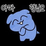 신림노래빠 정실장 010 6838 3397 - 2021 | 송별회, 환영회, 동창회