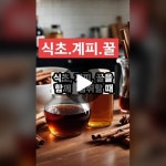 독일피엠 상주점 | TikTok · 독일피엠 글로리그룹 님 Pin on 당뇨