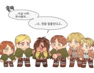 Anime에 있는 Lee Felix님의 핀 | 캐릭터 일러스트, 귀여운 그림, 미적 애니메이션