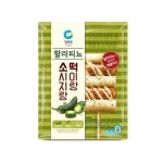 정원e샵, 푸드를 아는 사람들 - 2022 | 건강한, 닭고기, 돼지고기