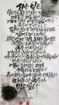 #국수가먹고싶다 - 2023