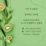 롯데 백화점 상품권 현금 교환 롯데 백화점 상품권 현금 교환 in 2024