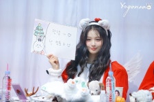 Pin page NMIXX Sullyoon | 윤아