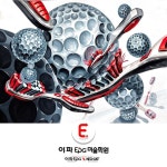 이파미술학원 기초디자인