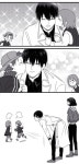 Fanarts of Omniscient Reader's Viewpoint/전지적 독자 시점