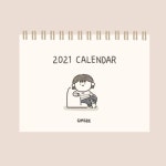 [김그래] 2021 김그래 달력(무료배송) - 2021 | 달력, 엽서 디자인, 엽서