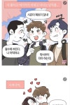 SNS 많이 하는 이유,,