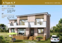 평택미군렌탈하우스 단독주택 신대리 프라이빗타운 1단지 10세대 선착순 분양 | 벽돌 집, 집 스타일, 집 건축