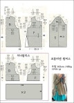 내추럴 코튼리넨 원피스 패턴 | 패션 바느질, 패턴, 블라우스 재봉