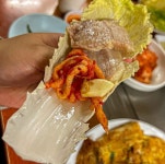 종로구 종로16길 37 🍚#맛방_을지로 #을지로맛집 #을지로술집 #보쌈 #칼국수맛집 #칼국수 #종로맛집 #종로3가맛집 #종로데이트 #종로노포 #노포맛집