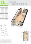 부산정관 LH 7단지 국민임대주택 전용면적 24㎡·26㎡·37㎡·46㎡형 평면도 - MINOR CASTLE™