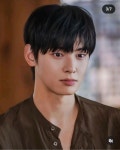 Pin page Pin af 가을 정 på 차은 우 i 2024