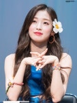 Fairy Sprite on Twitter: 190817 에스플렉스센터 팬사인회 #오마이걸 #OHMYGIRL #おまごる #아린 #ARIN #최예원 @WM... 