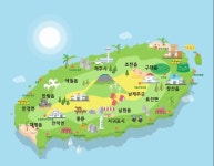 여행가
