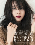 레비뉴 홍 hair | 대호 홍님의 hair style 이미지 | 메이크업, 머리, 연예인