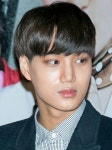 카이 KAI EXO